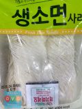 Mì Tươi Cắt Sợi Nhỏ Chilkab Hàn Quốc 360G / 칠갑농산) 면발장인 생소면사리 360G
