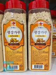 Tương Ssamjang Hàn Quốc Chấm Thịt Nướng Daesang 500gr
