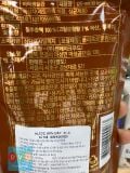 Nước Sắn Dây Uống Liền Paldo Hàn Quốc 120ML / 팔도) 비락 칡즙 120ML