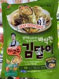 Rong Biển Cuộn Miến Chiên CJ Hàn Quốc 400g / CJ)밀당의고수 김말이
