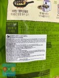 Rong Biển Cuộn Miến Chiên CJ Hàn Quốc 400g / CJ)밀당의고수 김말이