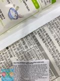 Vỏ Đậu Phụ Chiên Cuộn Cơm Sajo Hàn Quốc 320G / 사조대림)주부 초밥짱 320G