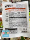 Cơm Rang Thịt Gà, Tôm Gonyak Hàn Quốc 250G / 프레시지) 닭가슴살 새우 곤약 볶음밥 250G