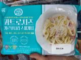 Mì Spaghetti Carbonara Trộn Phô Mai Quatto Wooyang Hàn Quốc 300g/우양)콰트로치즈 까르보나라 스파게티