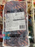 Thịt Nguội 9 Tầng Xông Khói Than Hoa Moguchon Hàn Quốc 180 g/목우촌)주부9단직화구이햄