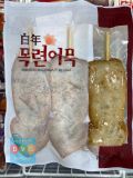 Thanh Chả Mực Vị Cay Seoul Food Hàn Quốc 150G / 서울식품) 매콤오징어어묵바 150G