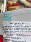 Thanh Chả Mực Vị Cay Seoul Food Hàn Quốc 150G / 서울식품) 매콤오징어어묵바 150G