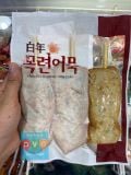 Thanh Chả Mực Vị Cay Seoul Food Hàn Quốc 150G / 서울식품) 매콤오징어어묵바 150G
