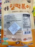 Bánh Gạo Ttokbokki Bột Mì Meal & Story Hàn Quốc 1kg / 밀앤스토리) 냉동밀떡볶이(긴떡)