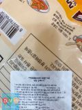 Bánh Gạo Ttokbokki Bột Mì Meal & Story Hàn Quốc 1kg / 밀앤스토리) 냉동밀떡볶이(긴떡)