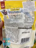 Tteokbokki Vị Kem Cream Hanmac Hàn Quốc 200G / 한맥) 마시따떡볶이 크림 200G