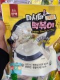 Tteokbokki Vị Kem Cream Hanmac Hàn Quốc 200G / 한맥) 마시따떡볶이 크림 200G