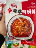 Bánh Gạo Tokbokki Vị Hạt Tiêu IK Food Hàn Quốc 421.5G / 먹는낙) 후추떡볶이 421.5G