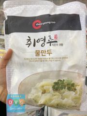 Xúc Xích Vị Phomai Mozzarella Crispy prime 450g / 목우촌)프라임 모짜렐라크리스피 핫도그 450g