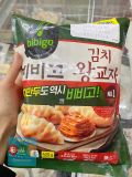 Màn Thầu ( Bánh Xếp) Mandu Nhân Kim Chi Bibigo Set 420Gx2 CJ Hàn Quốc / CJ) 비비고 김치 왕교자 420G*2