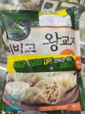 Màn Thầu (Bánh Xếp) Mandu Bibigo Wangkyoja 455g*2EA CJ Hàn Quốc / 비비고 왕교자 455g*2EA