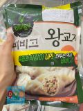 Màn Thầu (Bánh Xếp) Mandu Bibigo Wangkyoja 455g*2EA CJ Hàn Quốc / 비비고 왕교자 455g*2EA