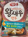 Mandu Nhân Tôm Wang Mandu Dongwon Hàn Quốc 315gx2 / 동원)개성왕새우만두
