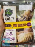Bánh Xếp Mandu Size Lớn Bibigo CJ Hàn Quốc 384g x 2 gói / CJ) 비비고/수제한섬만두 384g*2EA
