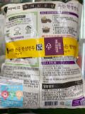 Bánh Xếp Mandu Size Lớn Bibigo CJ Hàn Quốc 384g x 2 gói / CJ) 비비고/수제한섬만두 384g*2EA