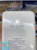 Phở Ăn Liền Vị Cá Cơm Chilkab Hàn Quốc 77.5g / 우리쌀국수(멸치맛)