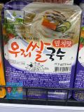 Phở Ăn Liền Vị Cá Cơm Chilkab Hàn Quốc 77.5g / 우리쌀국수(멸치맛)