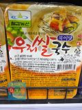 Mì Gạo Uri Vị Cá Minh Thái Ăn Liền Chilkab Hàn Quốc 82.5g/칠갑)북어맛 우리쌀 국수 82.5g