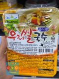Mì Gạo Uri Vị Cá Minh Thái Ăn Liền Chilkab Hàn Quốc 82.5g/칠갑)북어맛 우리쌀 국수 82.5g