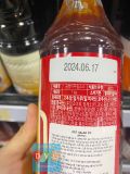 Sốt Salad Ốc Woomtree Hàn Quốc 1kg / 움트리)골뱅이 무침소스