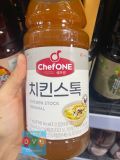 Nước Dùng Gà Chicken stock original Daesang Hàn Quốc 1KG / 대상) 치킨스톡오리지널 1KG