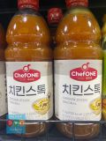 Nước Dùng Gà Chicken stock original Daesang Hàn Quốc 1KG / 대상) 치킨스톡오리지널 1KG
