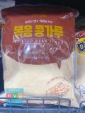 Bột Đậu Nành Rang N-Choice Hàn Quốc 1KG / 엔초이스) 볶음콩가루 1KG