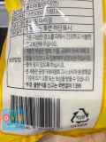Bột Chiên Xù Panko Hàn Quốc 1KG / 비케이) 건식 빵가루 1KG
