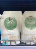 Muối Hột Hạt Vừa Suncheon Sunkot Hàn Quốc 1KG / 창대에프엔비) 함초소금 중간염 1KG