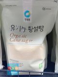 Đường Nâu Hữu Cơ Daesang Hàn Quốc 1KG / 대상) 유기농 황설탕 1KG