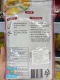 Miến Dẹt Tinh Bột Khoai Lang Hwapoong Hàn Quốc 250G / 화풍) 고구마 양장피채 250G