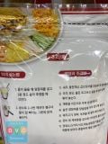 Miến Dẹt Tinh Bột Khoai Lang Hwapoong Hàn Quốc 250G / 화풍) 고구마 양장피채 250G