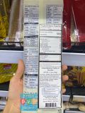 Mì Sợi Vừng 지리산처럼 Hàn Quốc 145G/ 지리산처럼) 고소한 들기름 막국수 145G