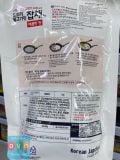 Miến Trộn Hạt Sồi Vị Thịt Cay JM Food Hàn Quốc 130g / 남원행사) 도토리불고기맛잡채(매콤한맛)