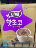 Bột Cacao Hot Choco Mitte Dongsuh Hàn Quốc 300g (30g x 10 gói) / 동서식품) 미떼 오리지날 30G*10