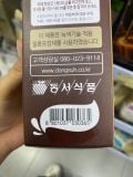Bột Cacao Hot Choco Mitte Dongsuh Hàn Quốc 300g (30g x 10 gói) / 동서식품) 미떼 오리지날 30G*10
