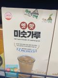Bột Ngũ Cốc Truyền Thống Hàn Quốc 300G (30g x 10 gói) / 엔초이스) 옛맛미숫가루 300G