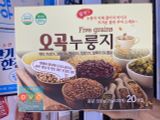 Ngũ Cốc Nurungji Wando Hàn Quốc 500G ( 25g x 20 gói)/ 완도) 오곡누룽지 25G*20EA