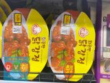 Gà Chiên Giòn Sốt Cay Ăn Liền Ottogi Hàn Quốc 180G / 오뚜기) 화끈한닭강정(렌지) 180G