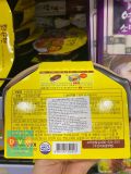 Gà Chiên Giòn Sốt Cay Ăn Liền Ottogi Hàn Quốc 180G / 오뚜기) 화끈한닭강정(렌지) 180G