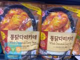 Đùi Gà Sốt Cà Ri Nguyên Cái Ăn Liền Ottogi Hàn Quốc 300G / 오뚜기) 오즈키친_통닭다리카레 300G