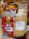 Đùi Gà Sốt Cà Ri Nguyên Cái Ăn Liền Ottogi Hàn Quốc 300G / 오뚜기) 오즈키친_통닭다리카레 300G