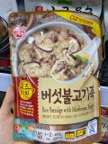Cháo Thịt Bò Xào Nấm Ăn Liền Ottogi Hàn Quốc 450G / 오뚜기) 오즈키친_버섯불고기죽 450G