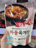 Canh Yukgaejang Thịt Ức Bò Quý Tộc Dongwon Hàn Quốc 460G / 동원) 양반 차돌육개장 460G