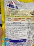 Canh Xương Thịt Bò Ăn Liền Ottogi Hàn Quốc 350G / 오뚜기) 옛날 사골곰탕 350G